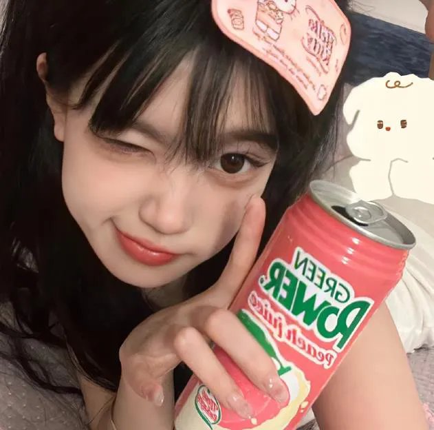 爱的永恒欢乐