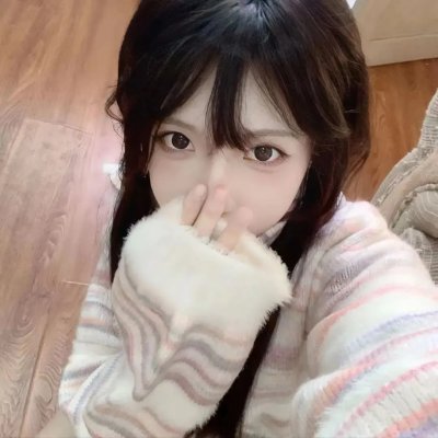 珍爱泉源